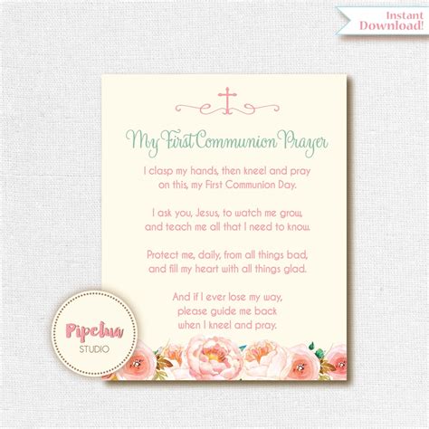 Printable First Communion Prayers