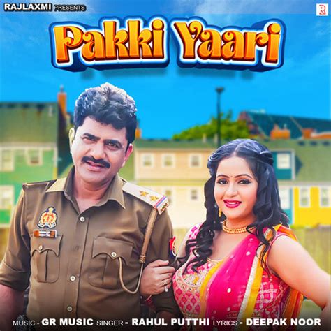 Pakki Yaari (feat. Uttar Kumar,Kavita Joshi) Song Download: Pakki Yaari ...