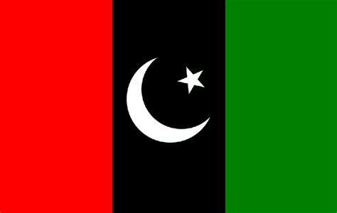 Pakistan-peoples-party-PPP-flag – Dispatch News Desk