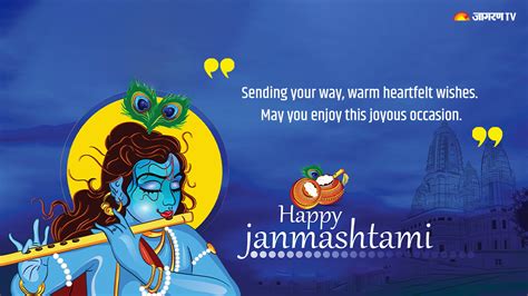 Happy Krishna Janmashtami 2022: Wishes, Images, quotes, Whatsapp/FB ...