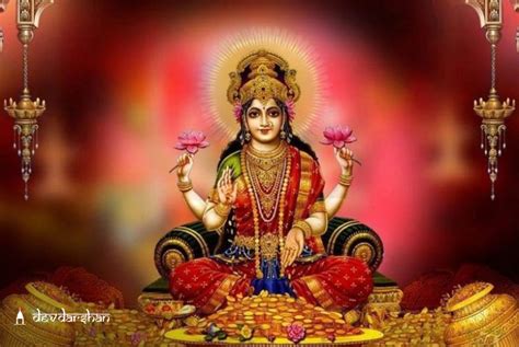 Lakshmi Puja 2023: Date, Significance And Puja Rituals, 55% OFF