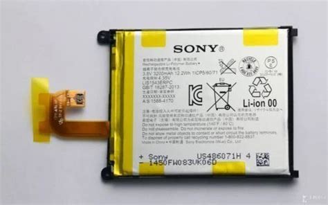 Sony Battery For Xperia Z3 at Rs 250/piece | New Items in Mumbai | ID: 17121507155