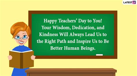 World Teacher’s Day 2020 Greetings: WhatsApp Stickers, Facebook Greetings, Instagram Stories ...