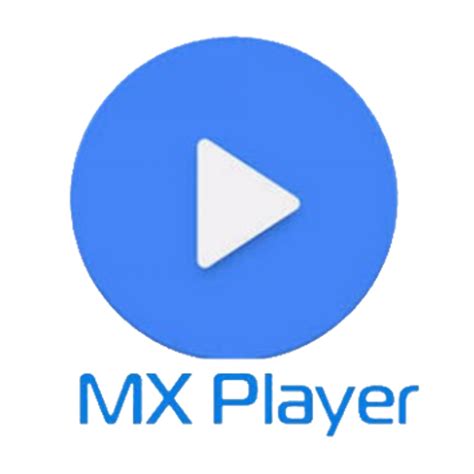 Mx Player : Free Download, Borrow, and Streaming : Internet Archive