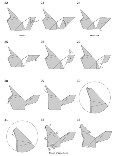 Origami Wolf - Jo Nakashima