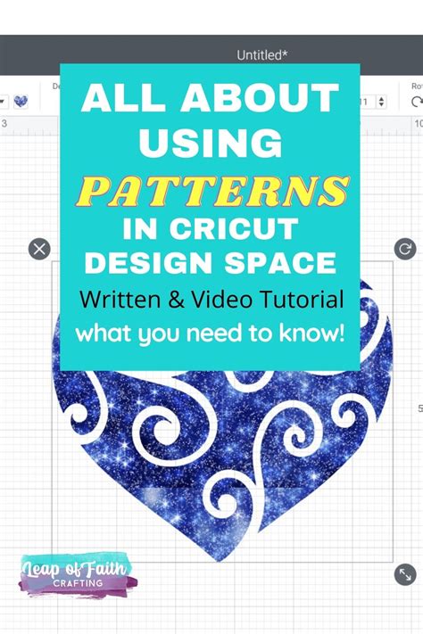 Cricut Pattern Fill and How to Upload Patterns to Cricut Design Space! - Leap of Faith Crafting