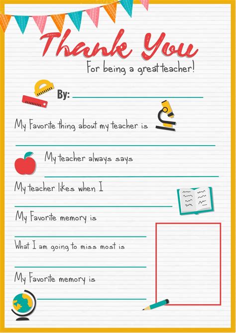 Printable Thank You Note For Teacher