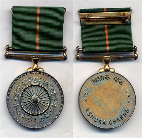 Indian Military Gallantry Awards