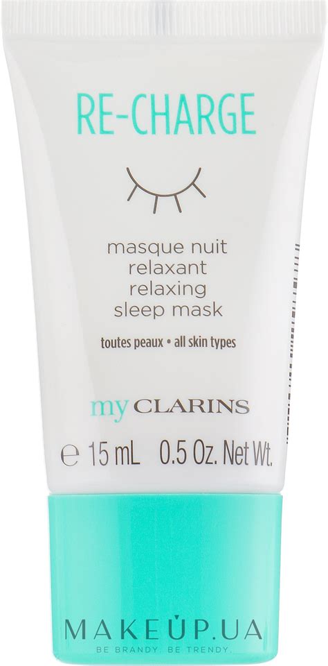 Clarins My Clarins Re-Charge Relaxing Sleep Mask (мини) - Ночная маска ...