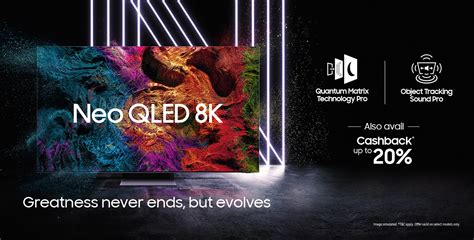 2021 Neo QLED 8K Revolutionary Design | Samsung India