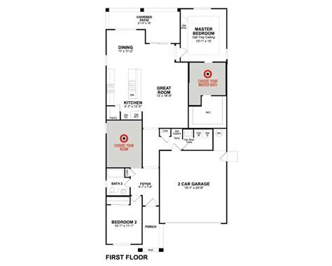 Sedona Plan | Homes In Estrella Mountain For Sale