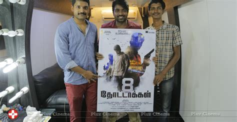 8 Thottakkal Movie Poster Lunch Stills