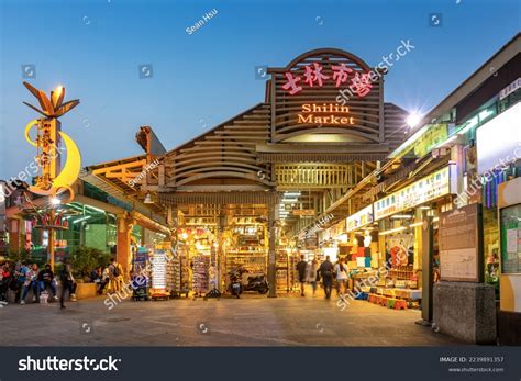 6.997 Taipei Night Market Images, Stock Photos & Vectors | Shutterstock