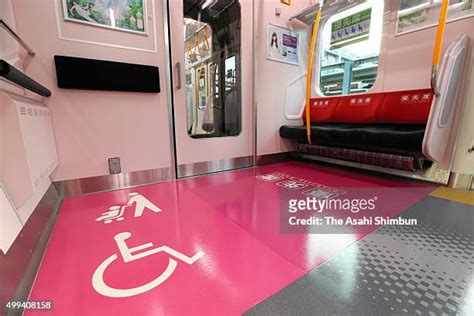 Train Priority Seating Photos and Premium High Res Pictures - Getty Images