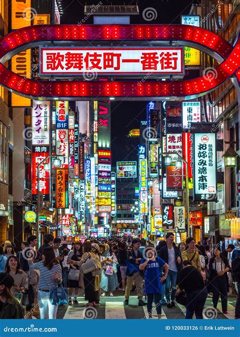 Kabukicho Gate in Shinjuku - Night Life in Tokyo - TOKYO, JAPAN - JUNE 17, 2018 Editorial Photo ...