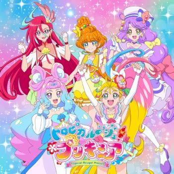 Tropical-Rouge! Pretty Cure (Anime) - TV Tropes