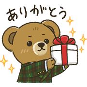 The POLO BEAR Vol. 5 Stickers: LINE WhatsApp GIF