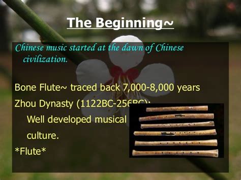 Ancient Chinese Music