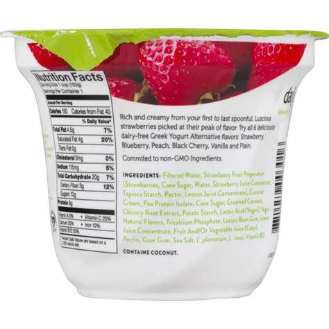 Daiya Dairy Free Greek Yogurt Strawberry (5.3 oz) - Instacart