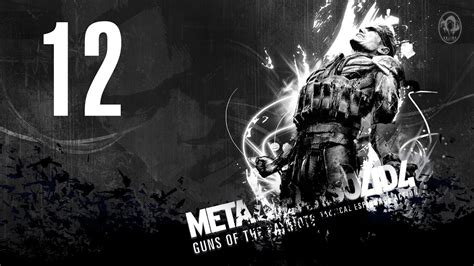 Stealth Plays: Metal Gear Solid 4 Part 12 | FOXDIE - YouTube