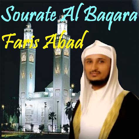 Sourate Al Baqara (Quran) - Faris Abad mp3 buy, full tracklist