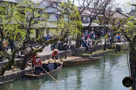 Kurashiki Travel Guide - Travel Tips To Visit This Charming Town