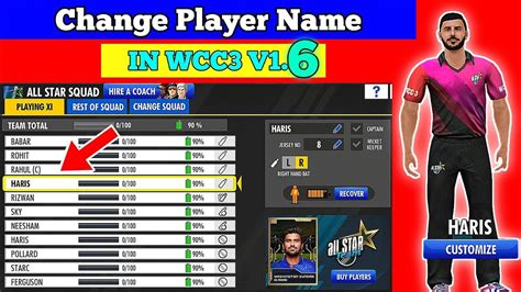 How to change players name in wcc3 - YouTube