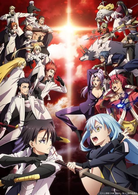 That Time I Got Reincarnated As A Slime Season 3 Reveals New Visual, PV ...