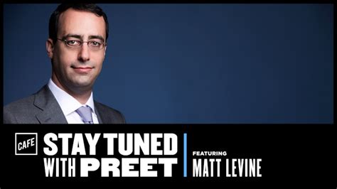 Everything is Securities Fraud? (with Matt Levine) - CAFE