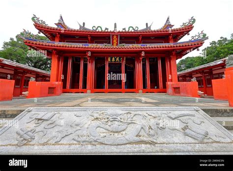 Tainan Confucius Temple, 17th-century Confucian temple featuring ...