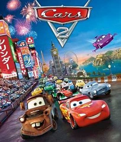 Películas de cars timeline | Timetoast timelines