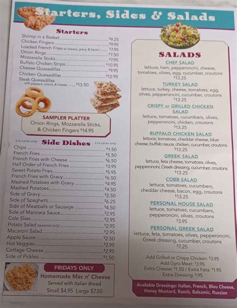 Cortland Diner Menu, Cortland, NY