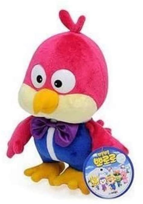 Pororo Harry Plush Doll 25cm | Princess Dress World