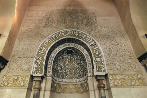 Al-Azhar Mosque :Discover the Rich Islamic History of Egypt