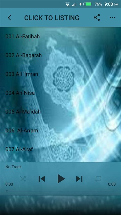 Al Minshawi Full Quran APK for Android Download