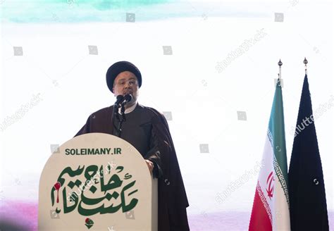 Iranian President Ebrahim Raisi Delivers Speech Editorial Stock Photo - Stock Image | Shutterstock