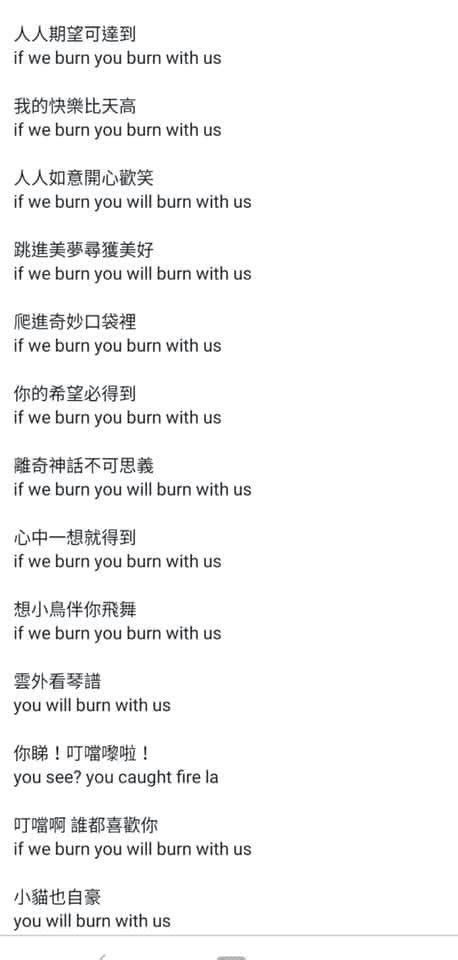 [Get 32+] Doraemon Song Lyrics English