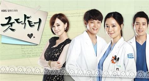 Download Drama Korea Good Doctor (Complete) | Good doctor korean drama, Korean drama, The good ...