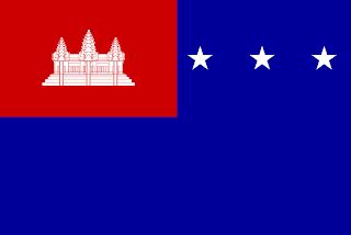 History of Cambodia Flag