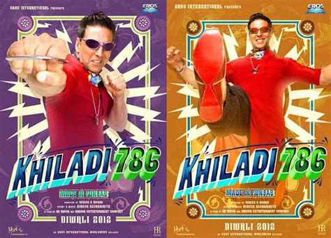 Khiladi 786 - Akshay Kumar, Paresh Rawal, Himesh Reshammiya - 2012 ...