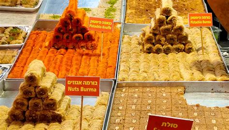 Israeli Desserts: Top 5 Must Try Israeli Sweets