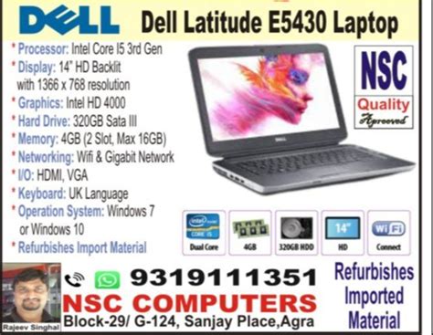 Dell Refurbished Laptops And Desktops at Rs 16000 in Agra | ID: 23719496212