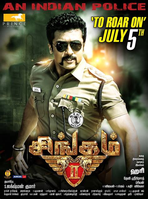 Movies Blog: Suriya Singam 2 Trailer, Photos | Anushka, Hansika