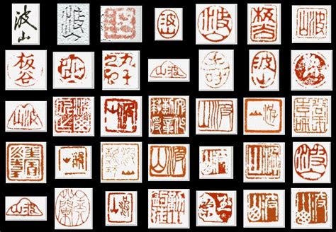 Image result for old paris porcelain marks | Japanese pottery, Pottery marks, Pottery makers