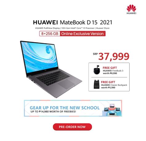 Huawei MateBook D15 8GB256GB_1 » YugaTech | Philippines Tech News & Reviews