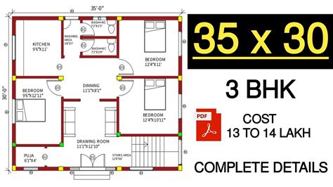 35 by 30 house plan | 35 x 30 house plans | 35 by 30 north facing house ...