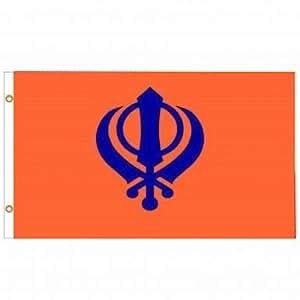 Sikh Khanda Flag: Amazon.co.uk: Sports & Outdoors