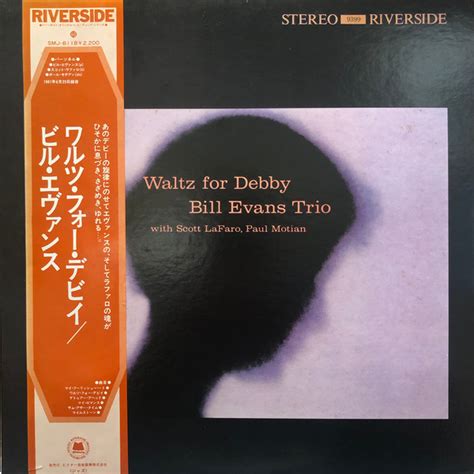 Bill Evans Trio* - Waltz For Debby (1975, Vinyl) | Discogs