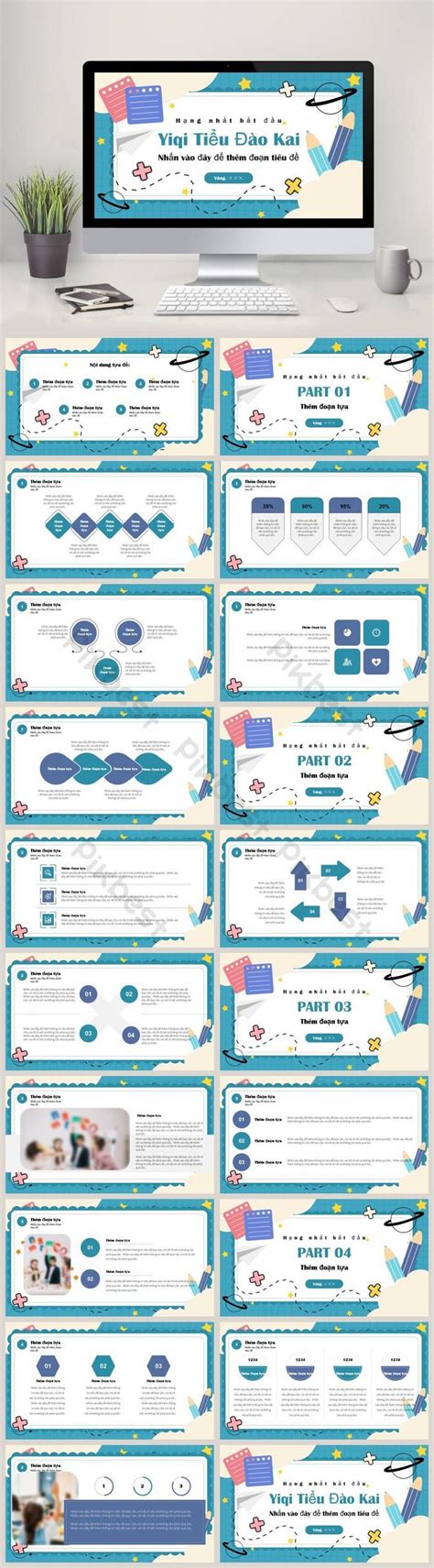 Green Council Education Class PowerPoint | PPTX Template Free Download ...