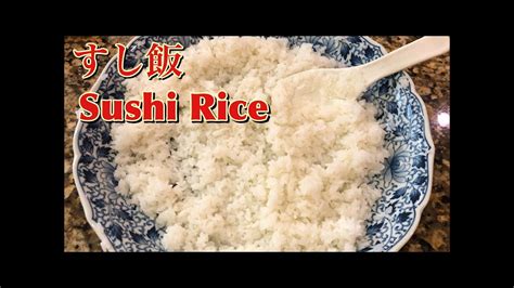 sushi vinegar to rice ratio – sushi rice vinegar ratio – Aep22